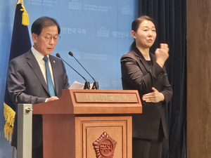 [2025 대선] 이재명 캠프 “서울, 뉴욕급 경제 수도로 만들것”