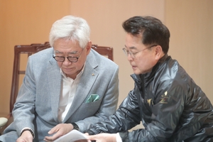 [E-로컬뉴스]춘천시, 강원FC, 레고랜드 소식