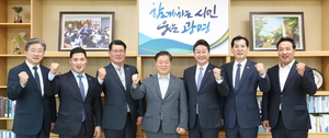 경기도의회 김진경 의장과 의정정책추진단, 광명시와 ‘지역현안 정책 정담회’ 개최