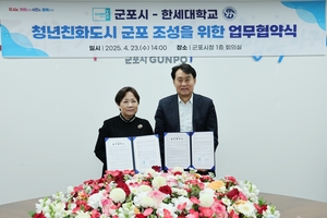[패트롤] 군포시-김포시-부천시-안산시-안양시-의왕시