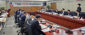 충남도, 2040년 안전 비전 발표…15조 투입, 재난 피해 30% 감소 목표