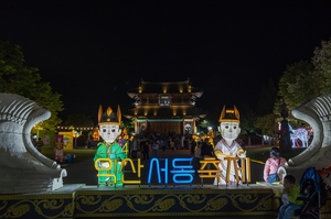 익산시, 5월 황금연휴 맞아 ‘2025 익산서동축제’ 개최