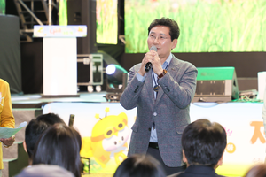 이상일, 제27회 함평 나비대축제 개막식 참석 ‘축하’