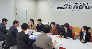 [패트롤] 고양시의회-남양주시의회-시흥시의회-하남시의회