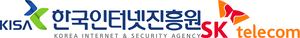 KISA, SKT 해킹 시점 40시간 뒤로 수정…“의사소통 오류” 해명