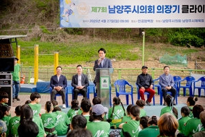 [패트롤] 남양주시의회-연천군의회-의정부시의회-하남시의회