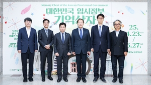 [E-로컬뉴스] 대구대, 대구가톨릭대, 영진전문대, 디지스트 소식