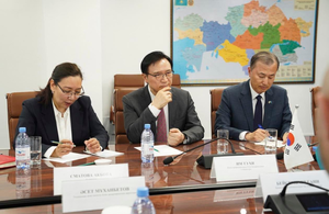 [에경 영상] 임태희 경기도교육감, “카자흐스탄을 중앙아시아 진출 교두보로...학생중심 교육교류 물꼬 터”
