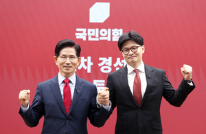 김문수·한동훈 기후에너지공약…국토에너지종합계획 수립