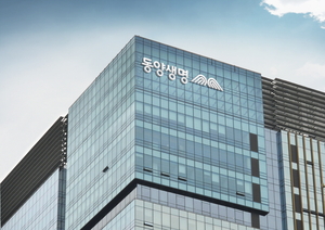 우리금융 편입 앞둔 동양생명...외화채권 발행에 36억 달러 몰렸다
