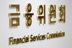 [2025 바뀌는 증권투자법] 불공정거래, 한 방에 퇴출…게임 룰 바뀐다