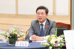 [E-로컬뉴스] 광양시, 광양제철소, 여수광양항만공사, 여수시, 광양경자청 소식