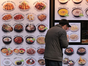 가게 폐업 하려고 보니…테이블오더 위약금 ‘폭탄’