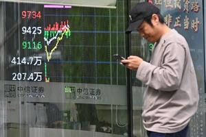 골드만, 중국 주식 전망치 또 하향…이달 들어 두 번째