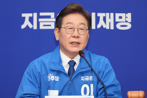 산업계, 이재명 압도적 대선 후보 확정에 ‘기대반·우려반’