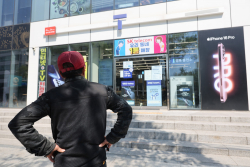 “SK텔레콤 해킹 불똥 막아라”…인증·안내 강화에 분주한 금융권