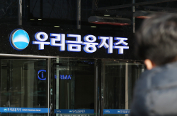 우리금융 ‘非은행 수익성’에 쏠리는 기대…성대규·곽희필 특명은