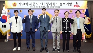[E-로컬뉴스] 세종시의회, 예산결산위, 교통안전위, 운영위, 행정복지위, 산건위 소식