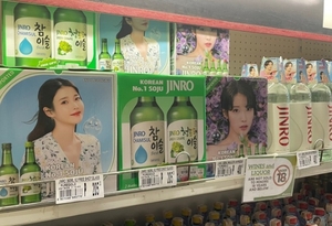 필리핀도 진로소주 즐긴다…‘K-소주’ 동남아 수출 선도
