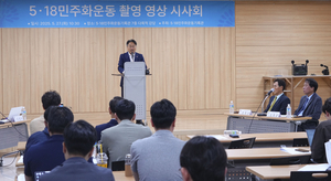 [E-로컬뉴스] 광주시, 광주시교육청, 광주 서구, 광산구, 광주환경공단, 영산강유역환경청, 광주경영자총협회 소식