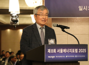 [서울에너지포럼] “에너지정책 대책없이 표류 중···본질적 개혁 불가피”