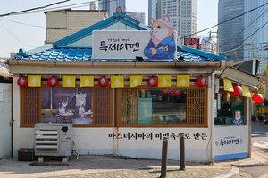 밖으로 나오는 게임·가전·스마트폰…‘체험 마케팅’으로 소비자 공략