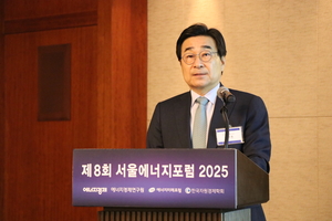 [서울에너지포럼] “과도한 정치 개입으로 에너지 시스템 붕괴”…서생적 원칙과 상인적 감각 필요“