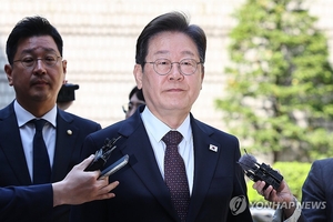 [속보] 대법원, 이재명 판결 ‘유죄 취지’ 파기 환송