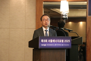 [서울에너지포럼] “실현불가능 탄소감축 목표 무슨 의미있나…전력 소비절감과 에너지효율화 시급”