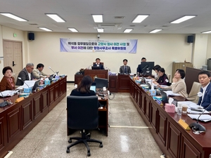 [패트롤] 고양시의회-안산시의회-양평군의회-연천군의회