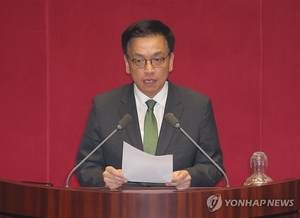 최상목 부총리 사퇴…국회 탄핵소추 표결 중단