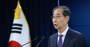 한덕수 “총리직 내려놓는다”…대선 출마 선언 임박