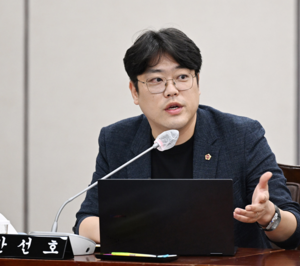 [E-로컬뉴스] 부산시의회 소식