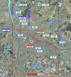 [E-로컬뉴스] 익산시, 익산교육청, 익산산림조합, 익산병원 소식