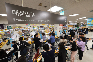 지난달 물가 2.1% 상승...수산물·가공식품이 상승 부추켜