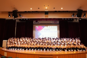 ‘직업윤리 확립’ 경복대, 예비치과위생사 선서식 개최