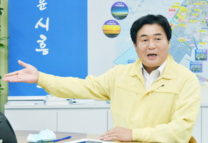 [포커스] 시흥시, 탄소중립 60개과제 추진…이상기후 대응↑
