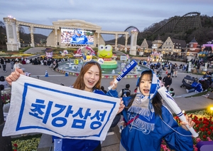 놀이기구 타고 물놀이도 하고...다채로운 테마파크