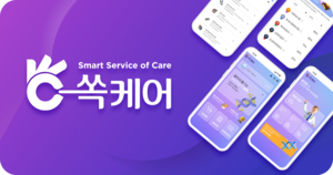 포헬스, 중기부 창업도약패키지 선정
