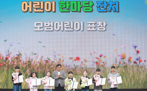 [E-로컬뉴스] 함평군, 담양군 소식