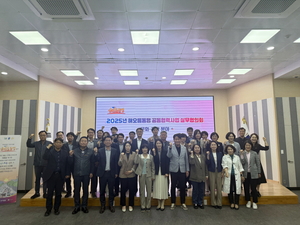 포항시, 전기 이륜차 170대 구매보조금 지원…미세먼지 저감 박차