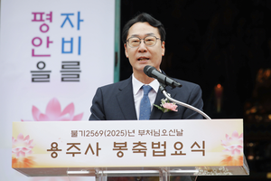 [에경영상] 정명근 화성시장, “105만 시민 모두에게 평온하고 따뜻한 도시 조성에 최선 다할 것”