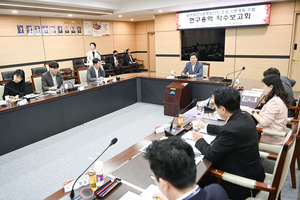 원주시 첨단의료복합단지 유치 재도전…디지털 기반 융합형 첨단의료복합단지 조성 연구용역 착수