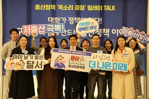 [E-로컬경제] 영천시,달서구,칠곡군,청도군,포항시 소식 등