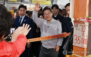 이재명 ‘선거법 위반’ 파기 환송심, 대선 후로 연기한다