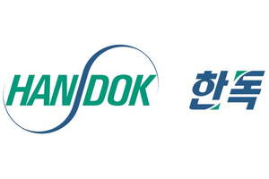 [특징주] 한독, ‘저혈당 치료제’ 美 FDA 혁신 치료제 지정…글로벌 확대 기대감↑