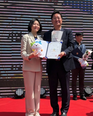 GS파워, 한국사회복지관협회장상 수상