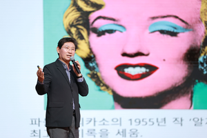 이상일, “관찰과 상상의 습관 기른다면 삶에 창조적 기쁨이 더해질 것” 강조