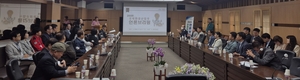 [E-로컬경제] 경주시, 영천시, iM금융그룹, 영남이공대, 대구대 소식