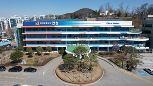 안성시, 환경부 ‘무공해차 전환 브랜드 공모사업’에 선정